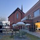 방혜동길 네이버블로그