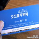 둔산중로-16 네이버블로그