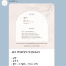 하르르왁싱 네이버블로그