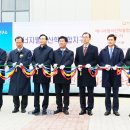 한국전력공사(에너지신기술연구소)