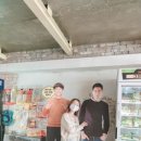 원천상회
