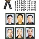 서해기획