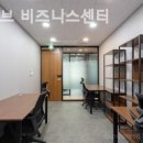 오피스빅