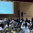 학부모를 위한 국제 바칼로레아(IB) 프로그램의 이해 이미지