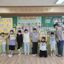 문상초등학교 이미지