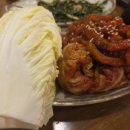 가장맛있는족발대구화원점