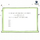 양운고등학교 이미지