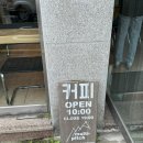 청주상당뱅뱅