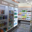 서울새싹약국 이미지