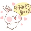 주식회사 제노픽스 이미지