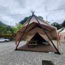 리즈밸리 이미지