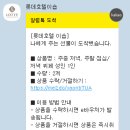 라세느 이미지