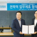 현대오토바이상사