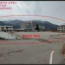 한계리주유소 이미지