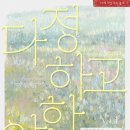 킴쓰컴퍼니