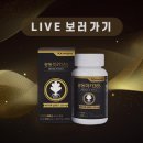 이엠커머스 네이버블로그