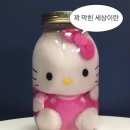 영인운수 | ㅅ쉽ㅂ지 않네