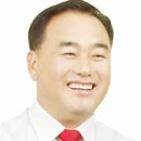 삼호의원 이미지