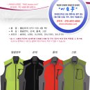 의류종합마트 이미지