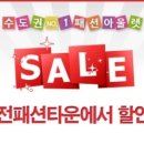 브랜우드 이미지
