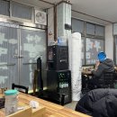 박가삼거리부대찌개 이미지