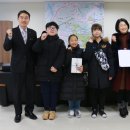 대구서동초등학교 이미지