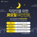 성남동 치아 까매짐 충치가 생긴 걸까요 - 치과