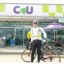 [2013] 코리아 랜도너스 서울 300K 후기 - 실패와 깨달음