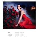 794 | 튜베로즈향수 추천｜베르니엘 퍼퓸 No.794 스모키 로즈우드 솔직후기