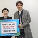 핫제이