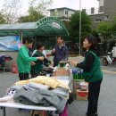 그린하이츠 이미지