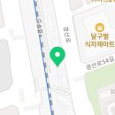 매머드커피 익스프레스 경산중산점