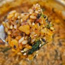 유성찜갈비 | 하랑찜갈비 대전 유성구 노은동 찜갈비 맛집 후기/내돈내산/돼지갈비찜/간장맛 소갈비찜