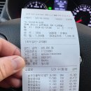 한돈직영판매점 이미지
