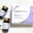 화장품총판 | ECM.E 에피오네 먹는 히알루론산 속건조 해결 후기