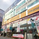 메디피움치과의원 이미지