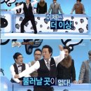 놀개기