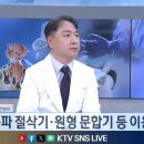 대항병원 이미지