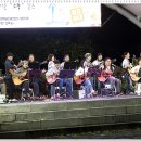 통기타(토요) 이미지