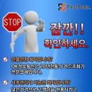 고향보신정 네이버블로그