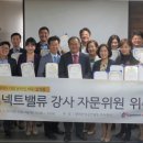 주식회사 커넥트