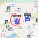 디에이치건설(주) | 아가랑 잠실르엘 신축 아파트 임장하며