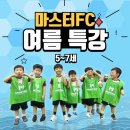 지혜샘유치원 이미지