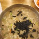라온손만두