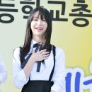 대천고등학교 이미지