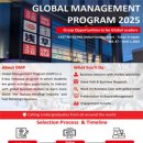 S2Management