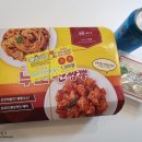 페리카나치킨 갈산점 이미지