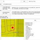 느리울중네거리 네이버블로그