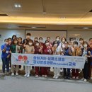 경기도의료원포천병원 이미지