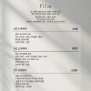 더 모먼트